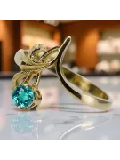 14K Жовте золото Аквамарин Каблучка Вінтаж вироби vrc095y